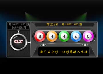 ���T5�ֲ��_���W����̨�O��̖�a